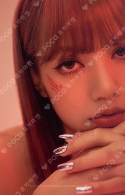 Kill This Love LISA photocard image