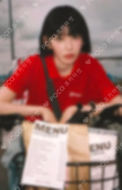 SPAGHETTI SOUND WAVE LUCKY DRAW SAKURA photocard image