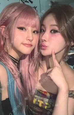 TOKYO MISSION START STANDARD Ver. Unit photocard image