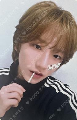 PUSH BACK Hellolive shop