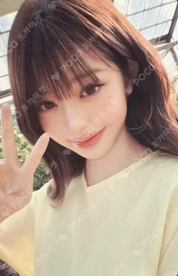 EIDER WONYOUNG photocard image