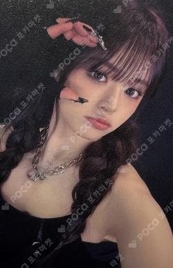 CODE BROADCAST E:U photocard image