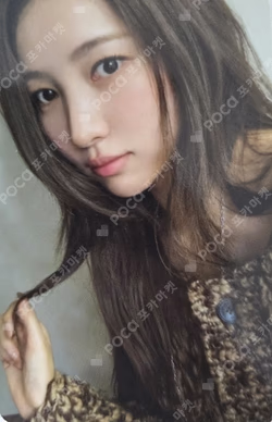 2026 SEASON'S GREETINGS 'NEW PHASE, NEW PAGES'