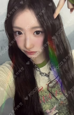 My Name Is... HOTTRACKS