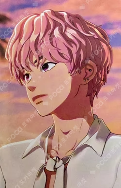 PLAVE MAGAZINE VOL 3