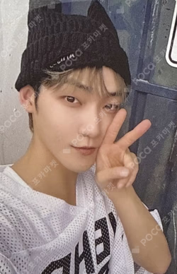 2026 SEASON’S GREETINGS [SKATER BOYZ] WITHMUU