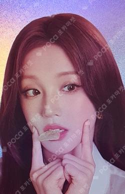 YUQI x Lays YUQI photocard image