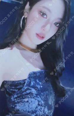 Rich Man KMS LUCKY DRAW NINGNING photocard image