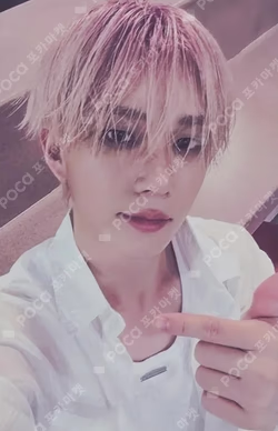 UNIQUE B Ver. THEO photocard image
