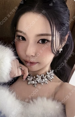 Blue Valentine MAKESTAR LUCKY DRAW