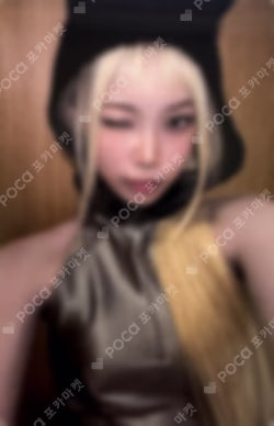 LE SSERAFIM 'FILM PHOTOBOOK : Dear, FEARNOT'