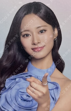 TZUYU x 7-ELEVEN TAIWAN