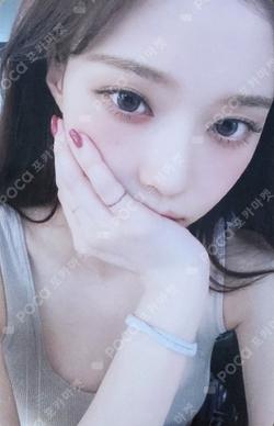 Dirty Work QQ MUSIC WINTER photocard image