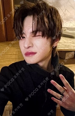 EUPHORIA MAKESTAR