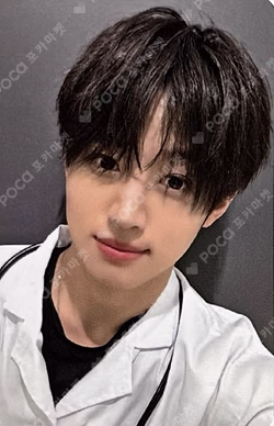 PUSH BACK APPLEMUSIC