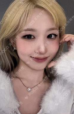 Blue Valentine MAKESTAR LUCKY DRAW