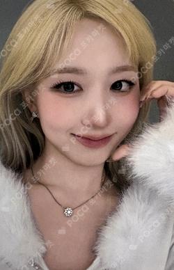 Blue Valentine MAKESTAR LUCKY DRAW HAEWON photocard image