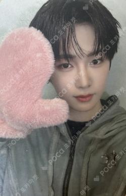 EUPHORIA STAR ROAD ver. Mnet Plus Merch LUCKY DRAW ANXIN photocard image