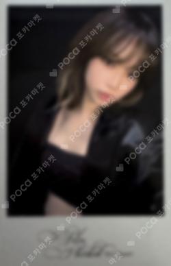 LE SSERAFIM 'FILM PHOTOBOOK : Dear, FEARNOT' WEVERSE KIM CHAEWON photocard image