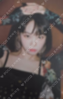 ANTIFRAGILE Weverse Albums Ver.