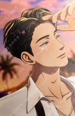 PLAVE MAGAZINE VOL 3