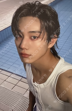 UNIQUE Photobook Ver. WEVERSE