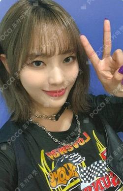 the Billage of perception: chapter two APPLEMUSIC MoonSua photocard image