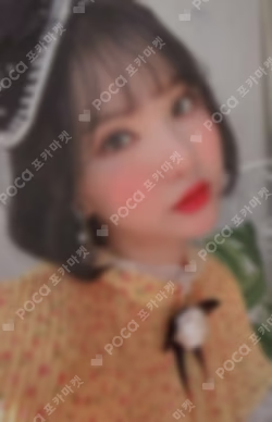 Time for us EUNHA photocard image