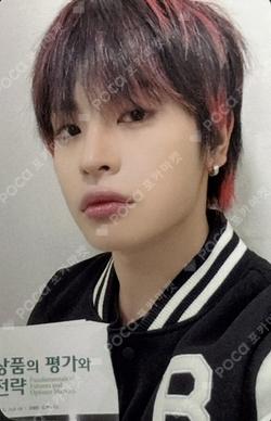 HOUSE OF TRICKY : WRECKING THE HOUSE APPLEMUSIC YECHAN photocard image