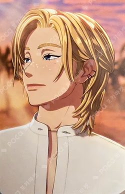 PLAVE MAGAZINE VOL 3 Noah photocard image