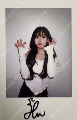 Blue Valentine MAKESTAR LUCKY DRAW