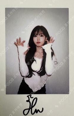 Blue Valentine MAKESTAR LUCKY DRAW HAEWON photocard image