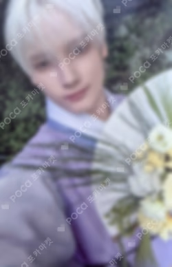 MOA MEMBERSHIP KIT HUENINGKAI photocard image