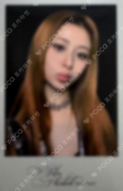 LE SSERAFIM 'FILM PHOTOBOOK : Dear, FEARNOT' WEVERSE HUH YUNJIN photocard image