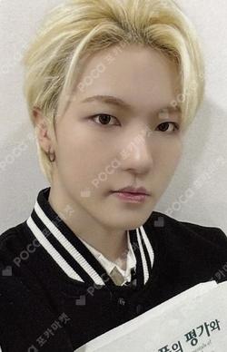 HOUSE OF TRICKY : WRECKING THE HOUSE APPLEMUSIC JUNGHOON photocard image