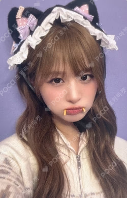 Blue Valentine StarRiver