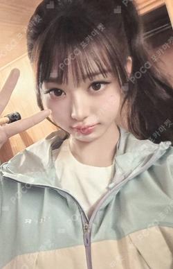 EIDER WONYOUNG photocard image