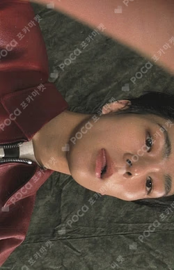 esquire KIM JUNMIN PHOTOBOOK JUNMINE Kim Junmin photocard image