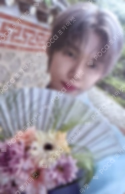 MOA MEMBERSHIP KIT YEONJUN photocard image