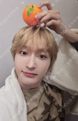 My First Flip MAKESTAR