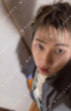 ARIRANG WITHMUU LUCKY DRAW