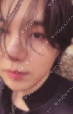 ARIRANG Rooted in Korea Ver. Target Exclusive