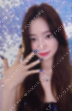 ANTIFRAGILE SHOPEE KAZUHA photocard image