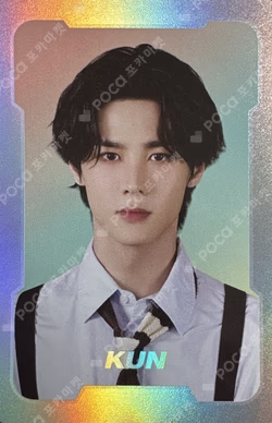 NCT ZONE COUPON CARD GENTLE MAN ver. KUN photocard image