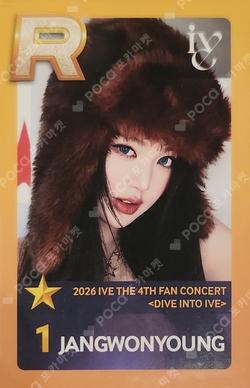 2026 IVE THE 4TH FAN CONCERT < DIVE into IVE > SuperStar STARSHIP WONYOUNG photocard image