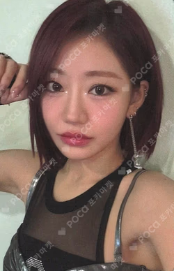 2025 KISS OF LIFE 1st WORLD TOUR [KISS ROAD] in SEOUL ENCORE SUPPLEMENTARY BATTERY