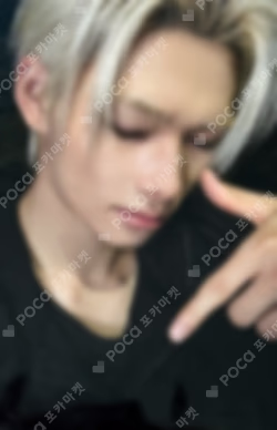 THE SIN : VANISH WEVERSE JAPAN LUCKY DRAW