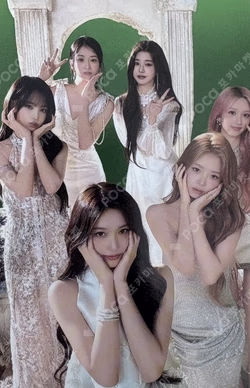 2026 IVE THE 4TH FAN CONCERT < DIVE into IVE > RANDOM PHOTOCARD PACK