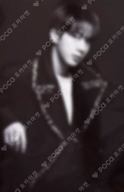 ARIRANG MUSIC KOREA LUCKY DRAW