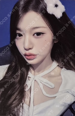 2026 IVE THE 4TH FAN CONCERT < DIVE into IVE > WITHMUU LUCKY DRAW
